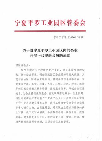 83b620a712302bad0d3a768be7f470b