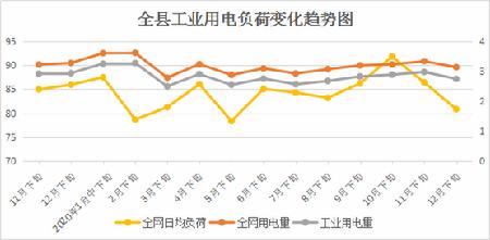 微信图片_20210105103414