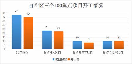 微信图片_20210105103427