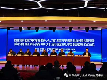 微信图片_20210106094244