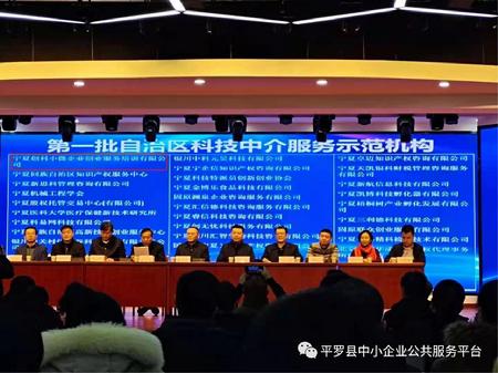 微信图片_20210106094300