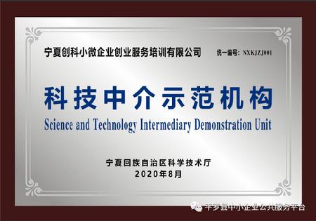 微信图片_20210106094313