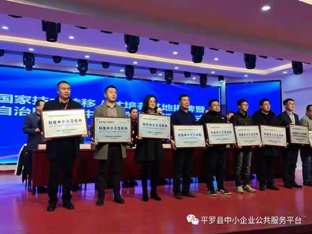 微信图片_20210106094308