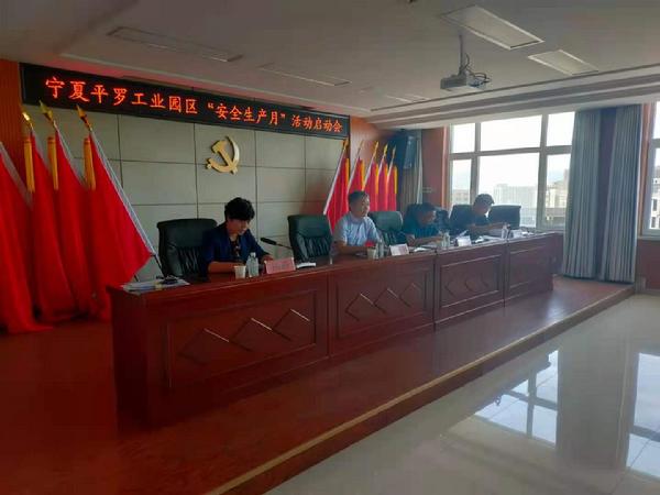 微信图片_20210605113226