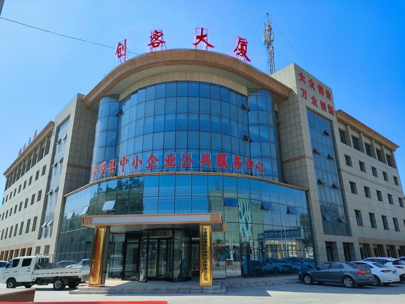 微信图片_20210714142157(1)