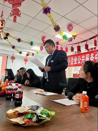 微信图片_20220208112449