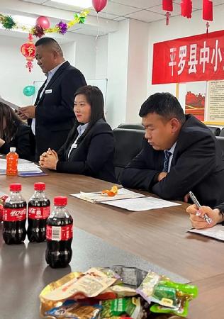 微信图片_20220208112446