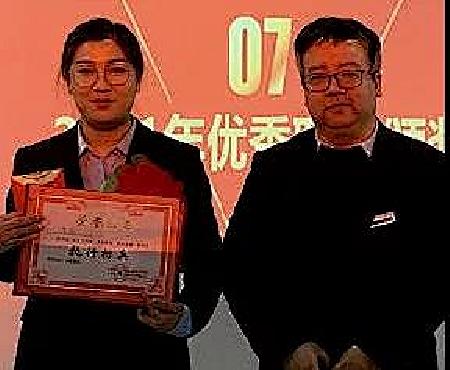 微信图片_20220208112458