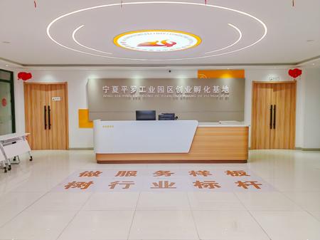 微信图片_20250307150412