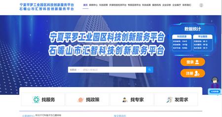 微信图片_20250307145526