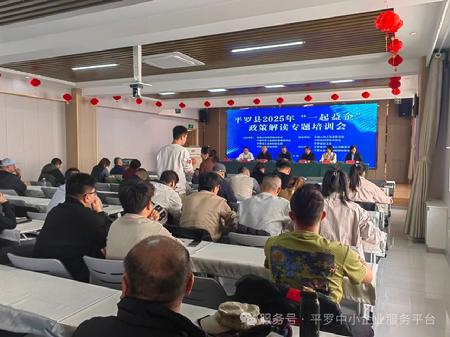 微信图片_20250317154108