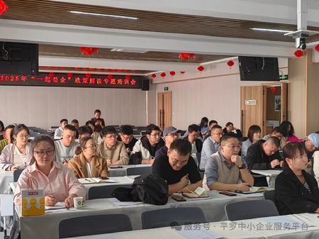 微信图片_20250317154114