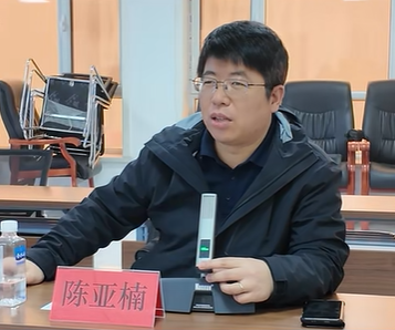 微信图片_20250414113726