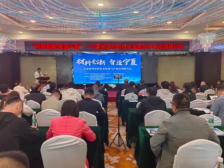 微信图片_20250509174545