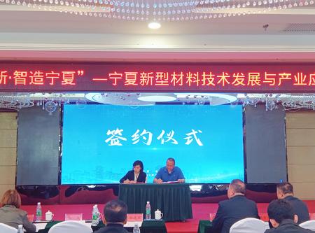 微信图片_20250510103305