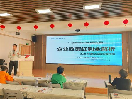 微信图片_20250516142215