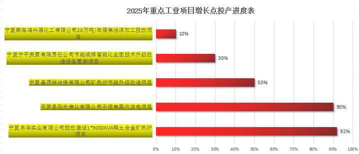 微信图片_20250709173439